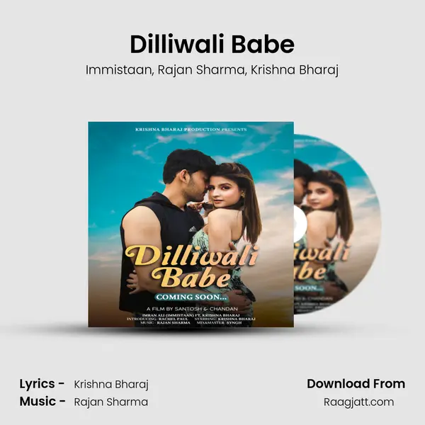 Dilliwali Babe - Immistaan album cover 