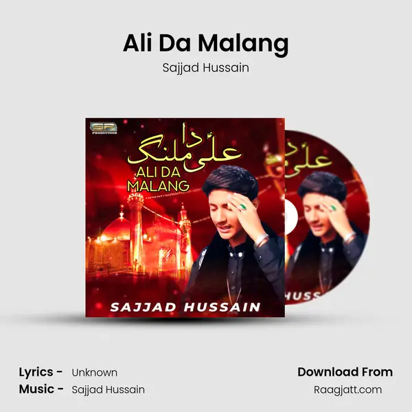 Ali Da Malang - Sajjad Hussain album cover 