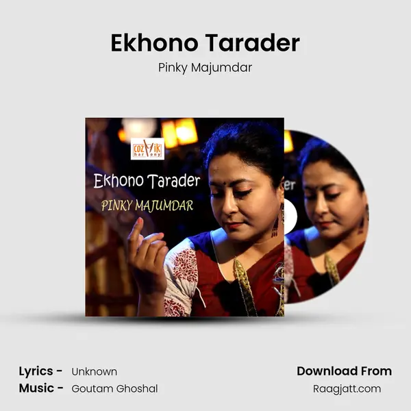 Ekhono Tarader - Pinky Majumdar mp3 song