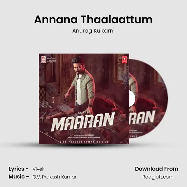 Annana Thaalaattum - Anurag Kulkarni album cover 