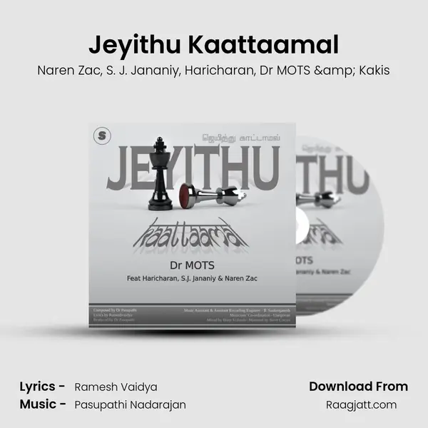 Jeyithu Kaattaamal - Naren Zac album cover 