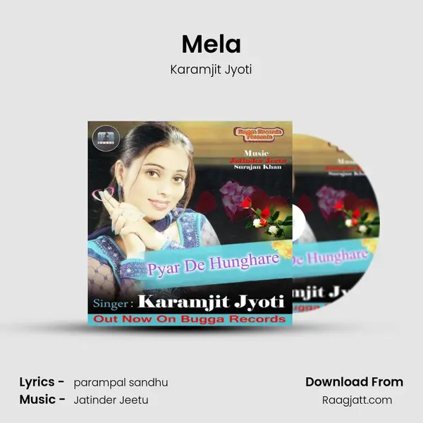 Mela mp3 song