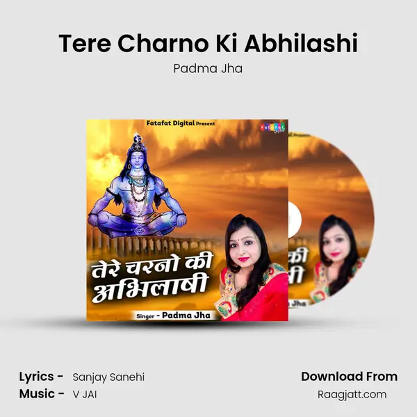 Tere Charno Ki Abhilashi mp3 song