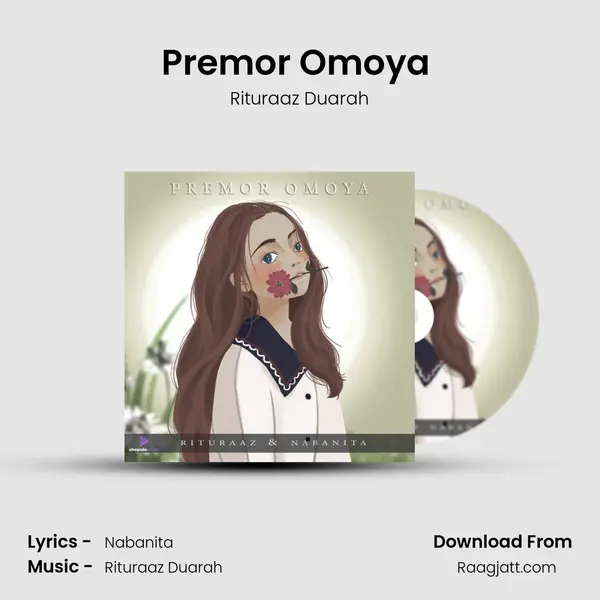 Premor Omoya (Slowed + Reverb) - Rituraaz Duarah album cover 