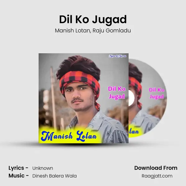 Dil Ko Jugad mp3 song