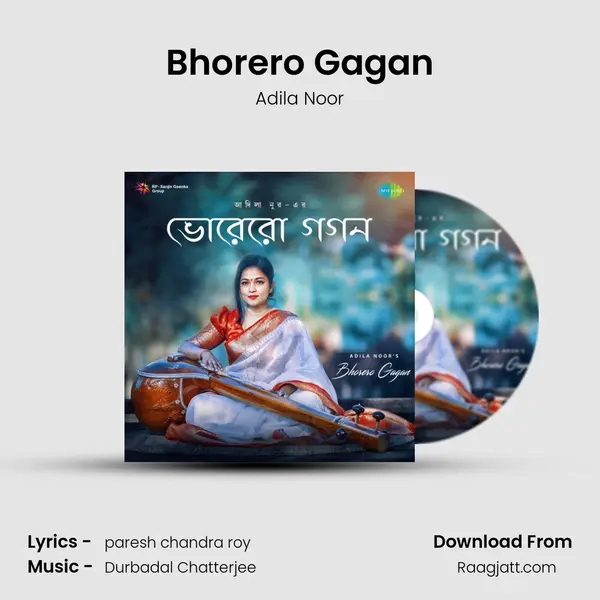 Bhorero Gagan - Adila Noor album cover 