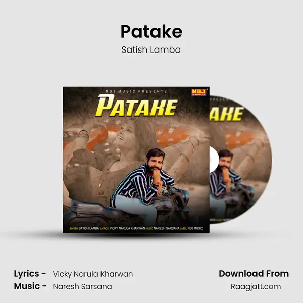 Patake mp3 song