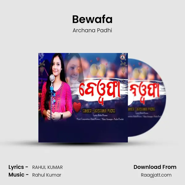 Bewafa mp3 song