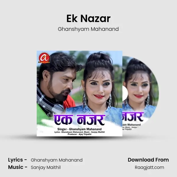 Ek Nazar - Ghanshyam Mahanand album cover 