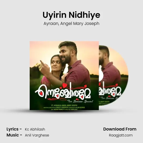 Uyirin Nidhiye mp3 song