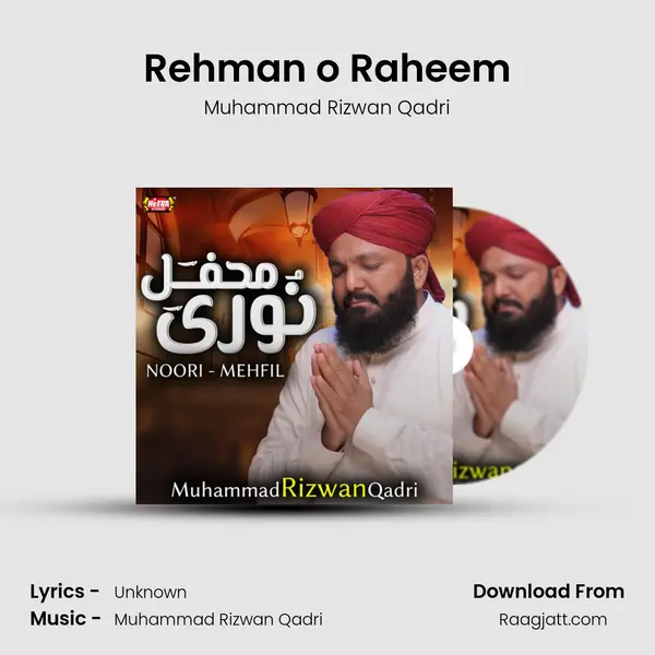 Rehman o Raheem - Muhammad Rizwan Qadri album cover 