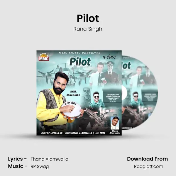 Pilot mp3 song