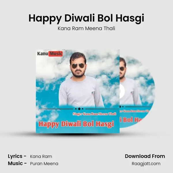 Happy Diwali Bol Hasgi mp3 song