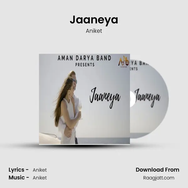 Jaaneya mp3 song