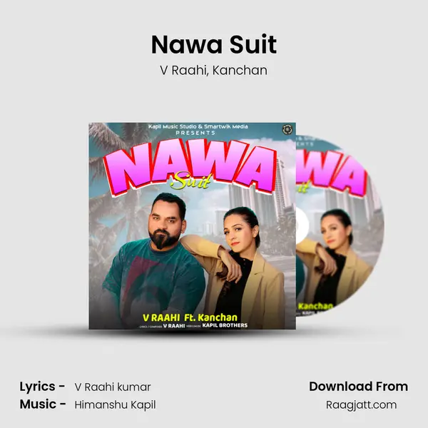 Nawa Suit mp3 song