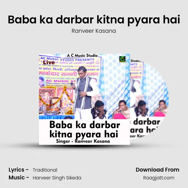 Baba ka darbar kitna pyara hai - Ranveer Kasana album cover 