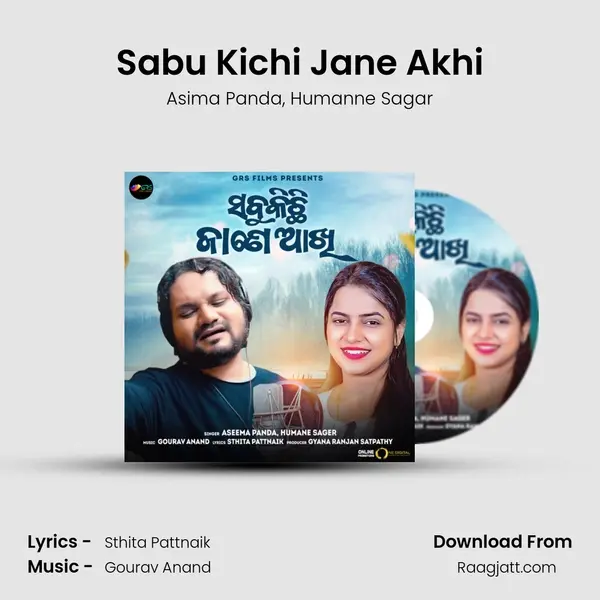 Sabu Kichi Jane Akhi mp3 song