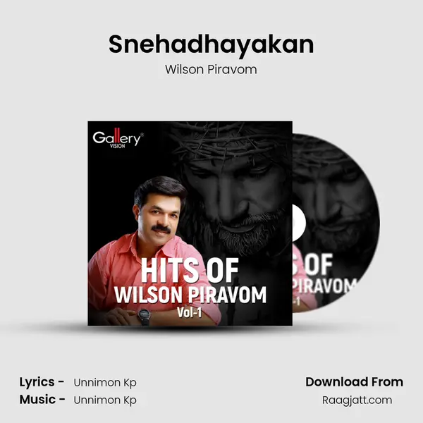 Snehadhayakan mp3 song