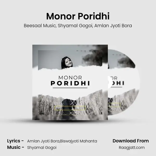 Monor Poridhi mp3 song