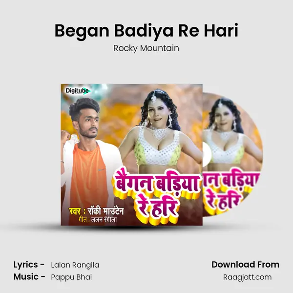 Began Badiya Re Hari mp3 song