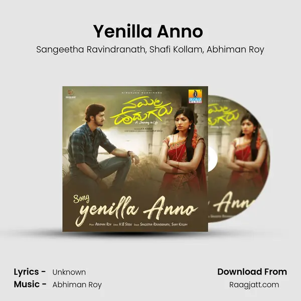 Yenilla Anno (From Namma Hudugaru) mp3 song