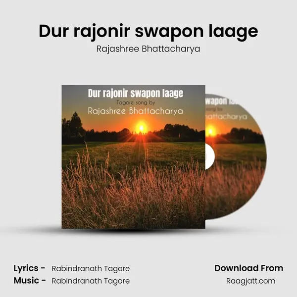 Dur rajonir swapon laage mp3 song