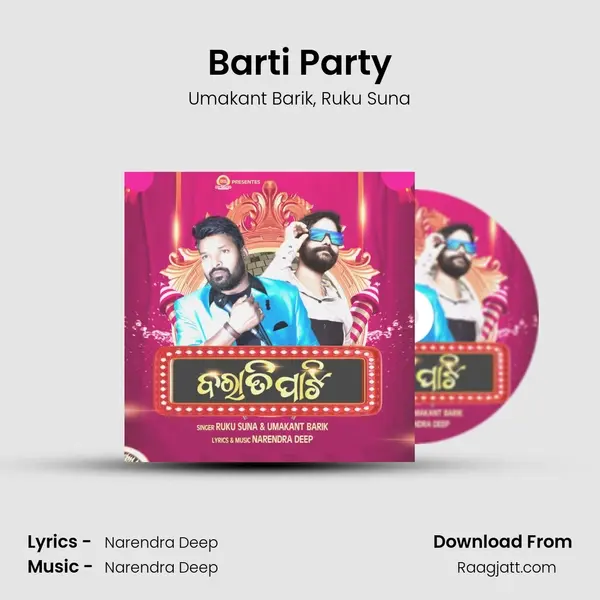 Barti Party mp3 song