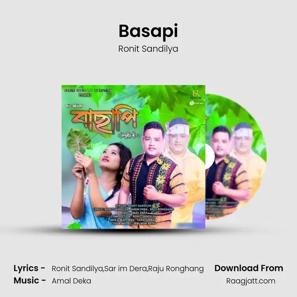 Basapi - Ronit Sandilya album cover 