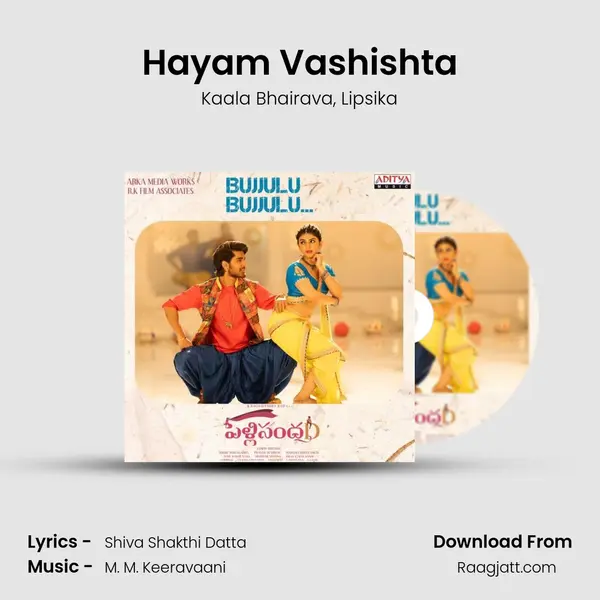 Hayam Vashishta mp3 song