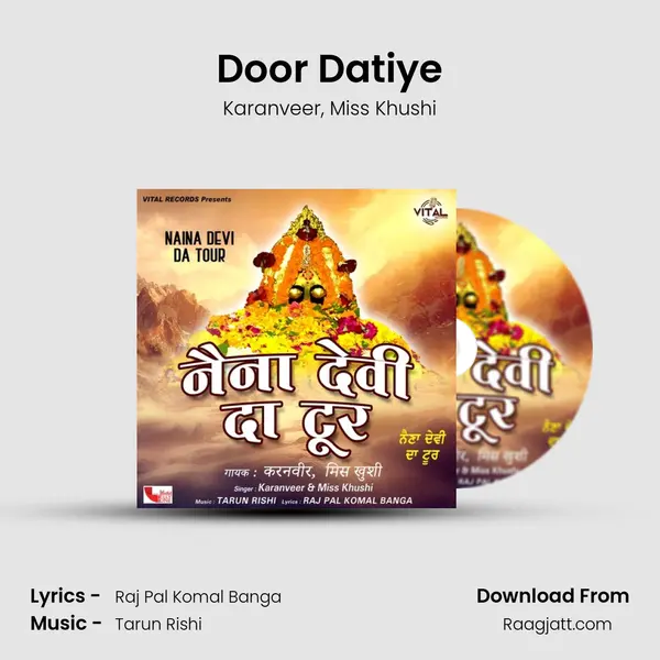 Door Datiye - Karanveer album cover 