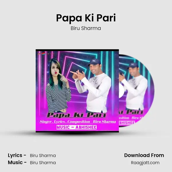 Papa Ki Pari - Biru Sharma album cover 