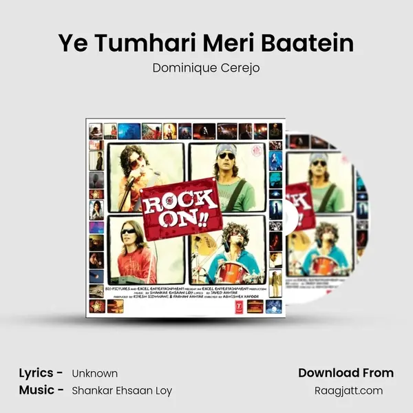 Ye Tumhari Meri Baatein mp3 song