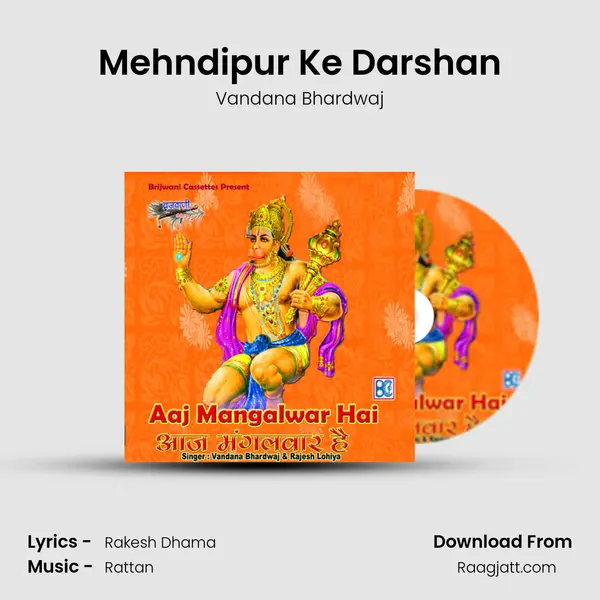 Mehndipur Ke Darshan - Vandana Bhardwaj album cover 