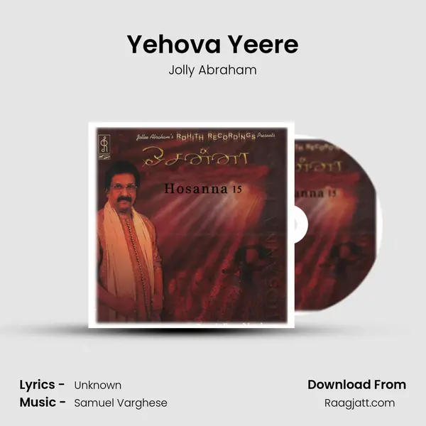 Yehova Yeere - Jolly Abraham album cover 