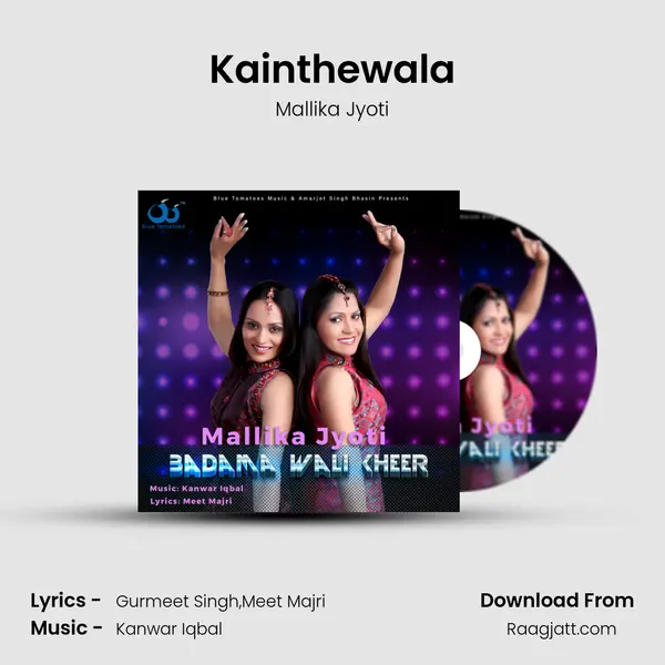 Kainthewala mp3 song