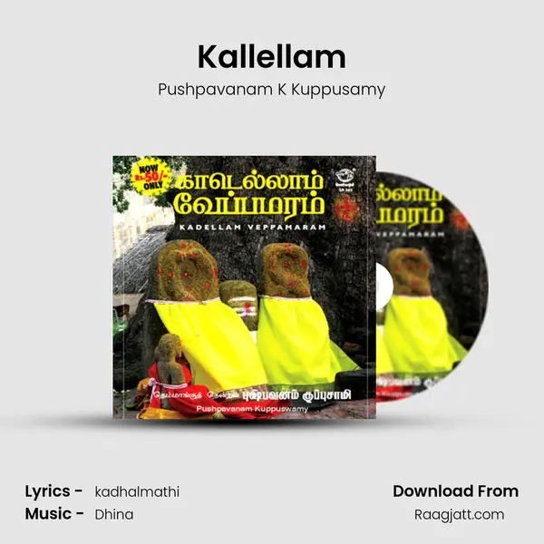 Kallellam mp3 song