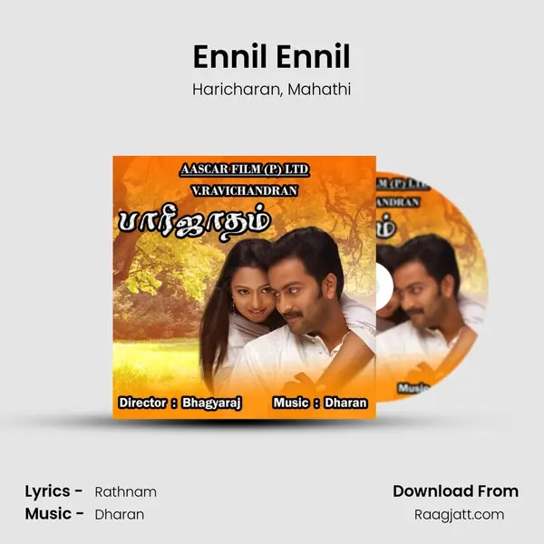 Ennil Ennil mp3 song