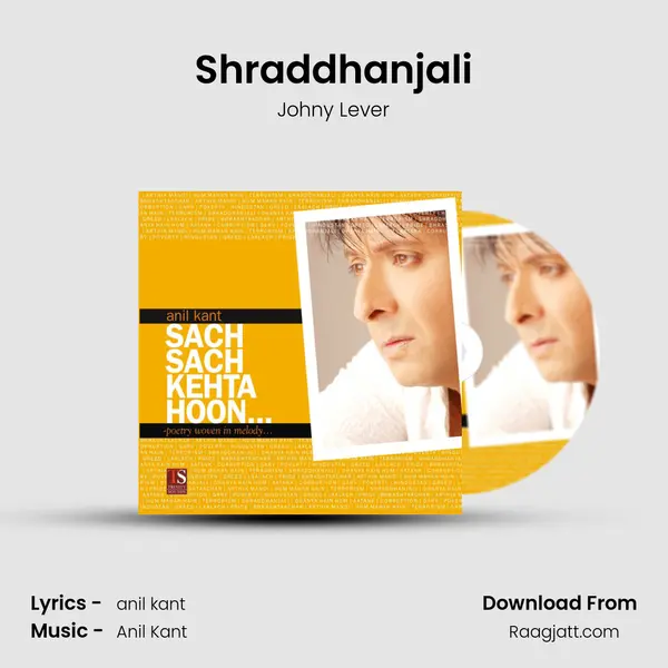 Shraddhanjali - Johny Lever album cover 