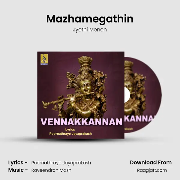 Mazhamegathin - Jyothi Menon album cover 