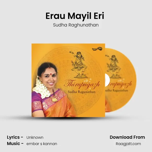 Erau Mayil Eri (Vaazhthu) mp3 song