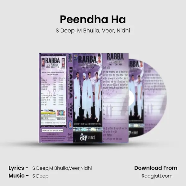 Peendha Ha - S Deep album cover 