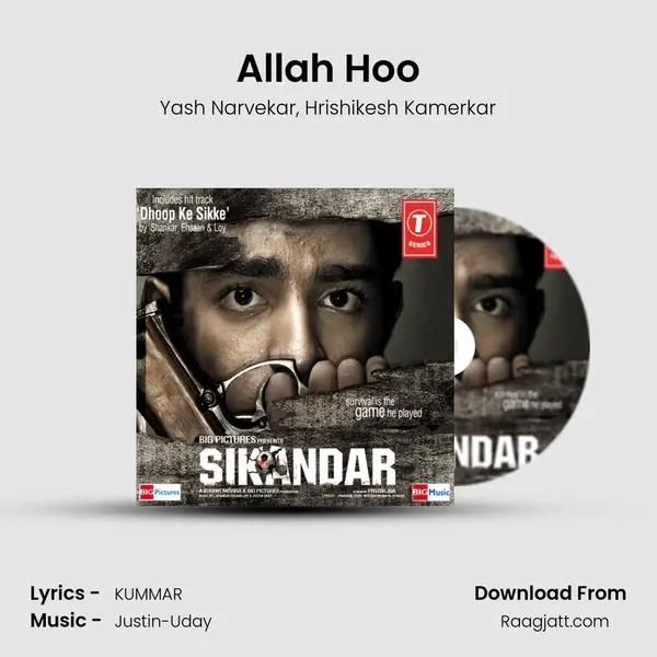 Allah Hoo - Yash Narvekar album cover 