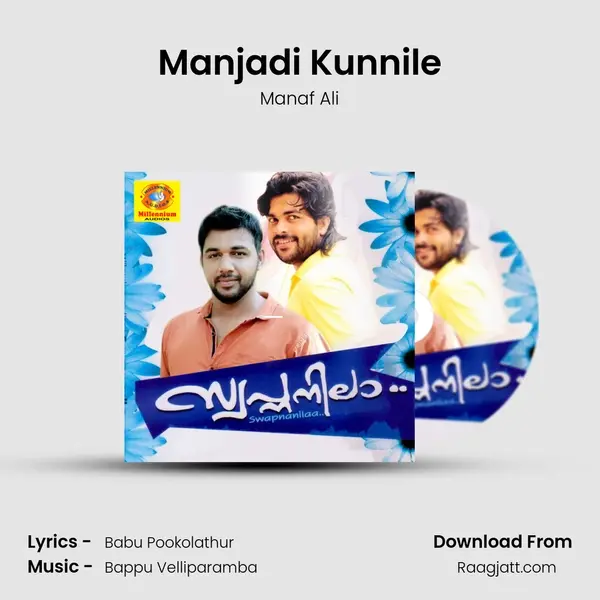 Manjadi Kunnile mp3 song