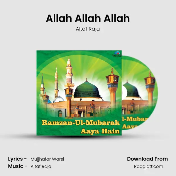 Allah Allah Allah mp3 song