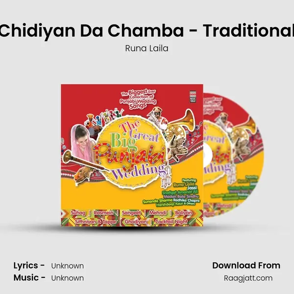 Chidiyan Da Chamba - Traditional - Runa Laila album cover 