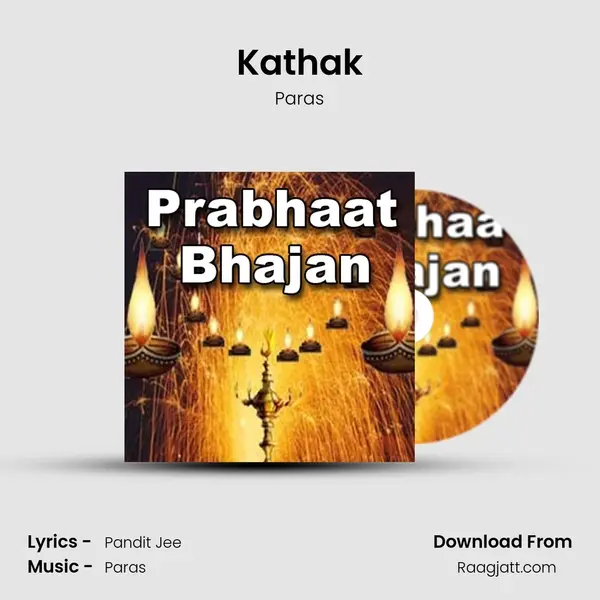 Kathak mp3 song