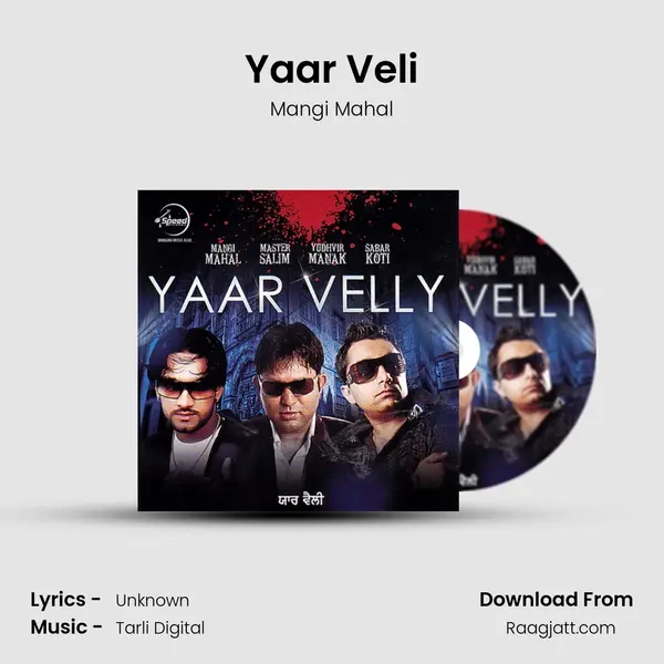 Yaar Veli - Mangi Mahal album cover 