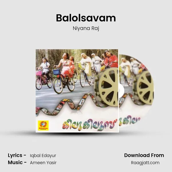 Balolsavam mp3 song