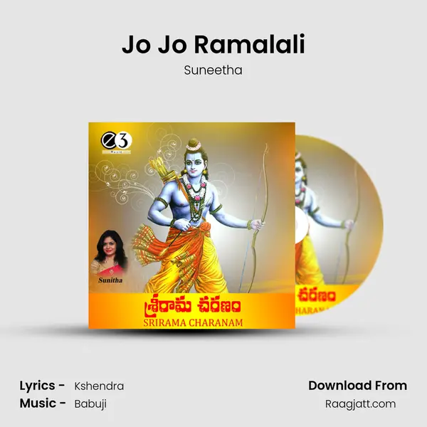 Jo Jo Ramalali mp3 song