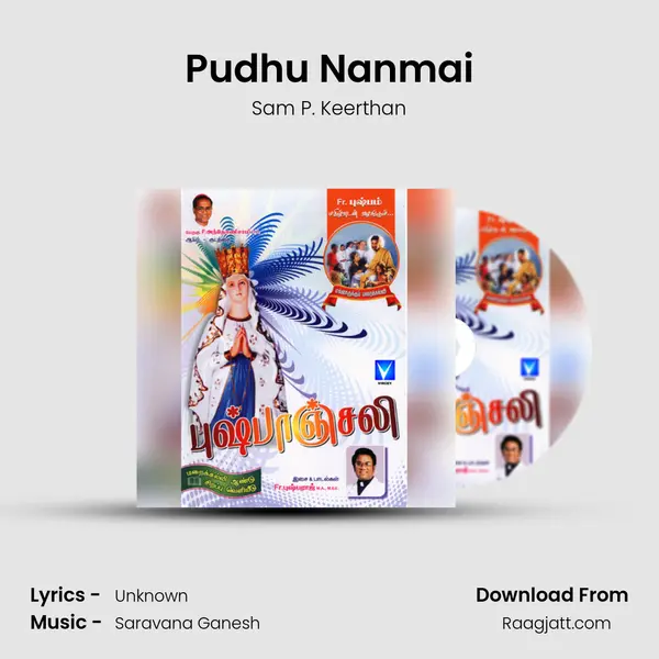 Pudhu Nanmai mp3 song